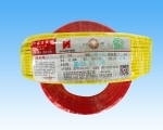 铜芯聚氯乙烯绝缘软电缆BVR 10²
