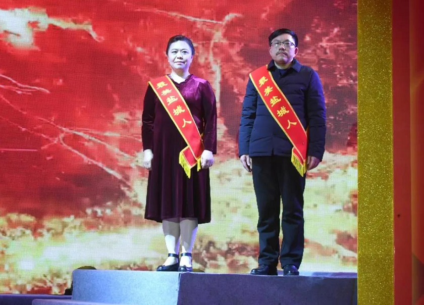 老澳门原料网大全