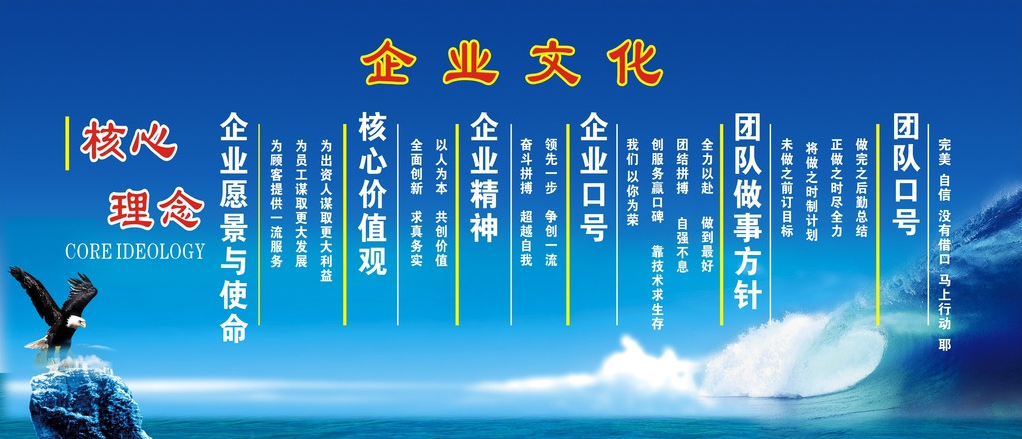 老澳门原料网大全