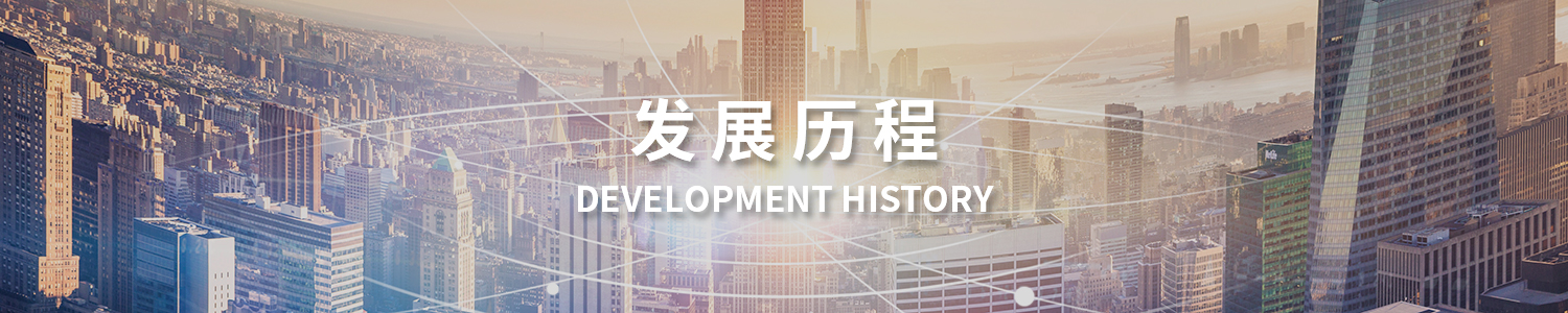 老澳门原料网大全