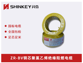 老澳门原料网大全