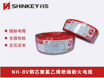 老澳门原料网大全